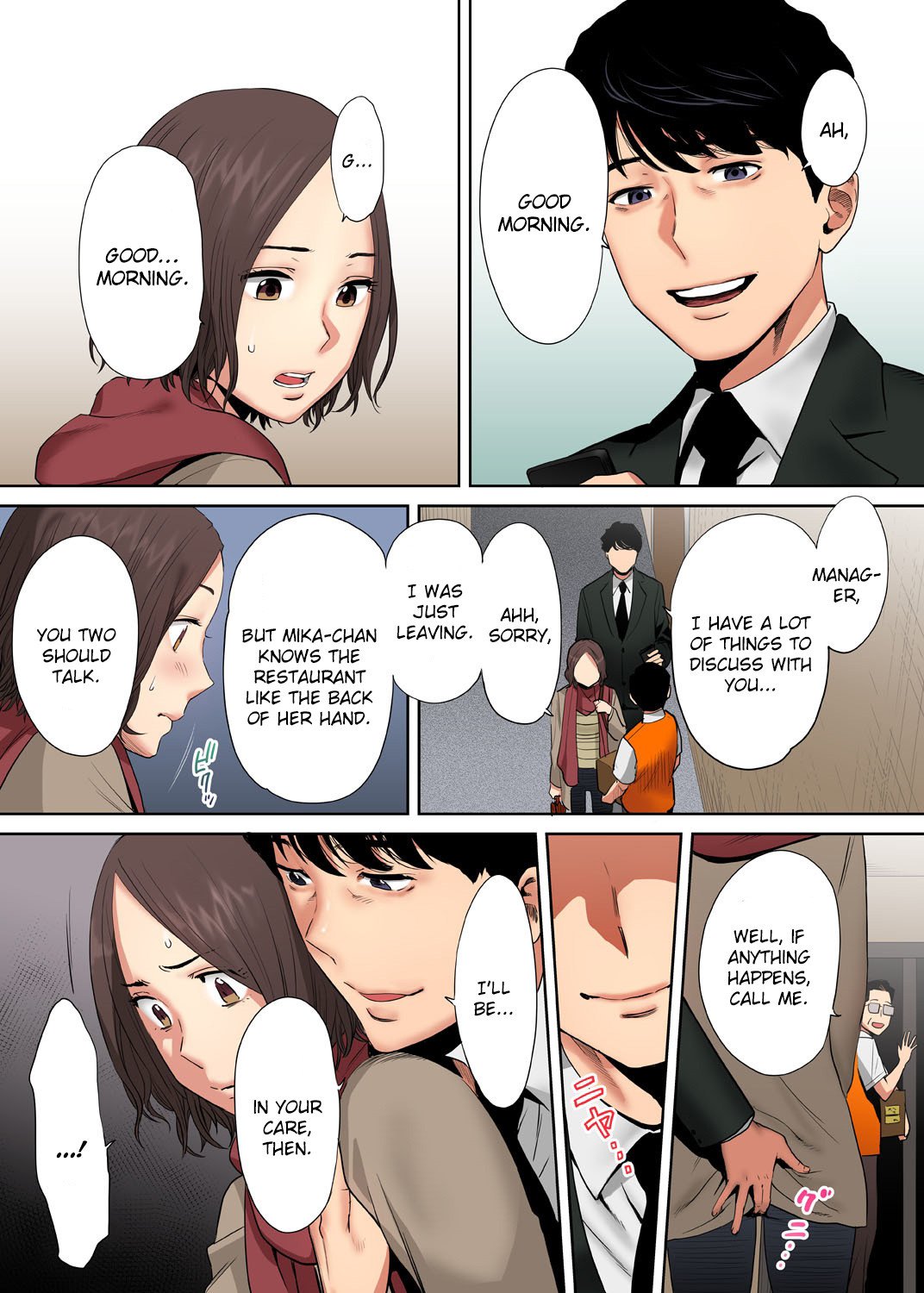 I’m Cumming From my Husband’s Subordinate Chapter 3 Page 24