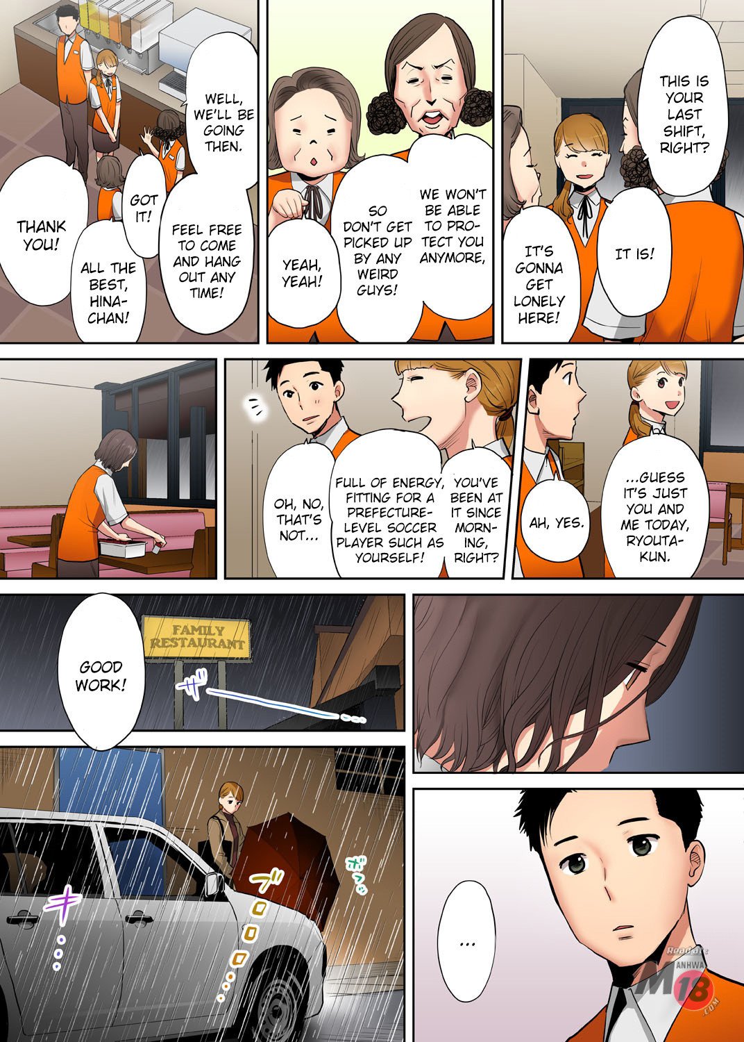 I’m Cumming From my Husband’s Subordinate Chapter 4 Page 15