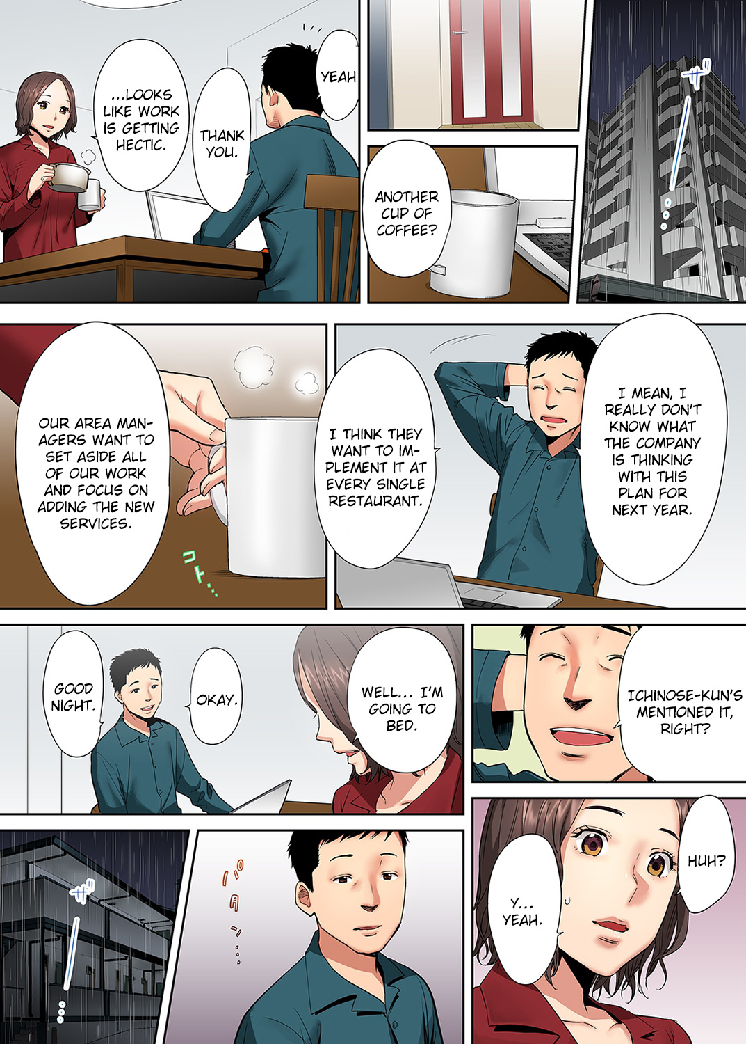 I’m Cumming From my Husband’s Subordinate Chapter 5 Page 1