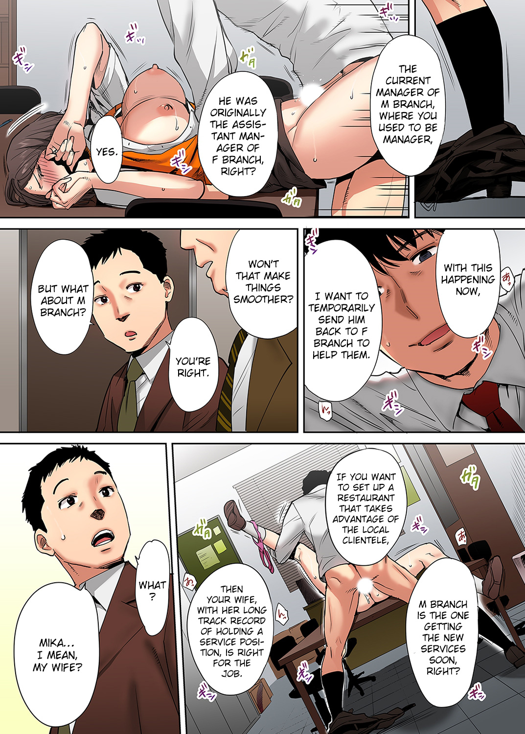 I’m Cumming From my Husband’s Subordinate Chapter 5 Page 14