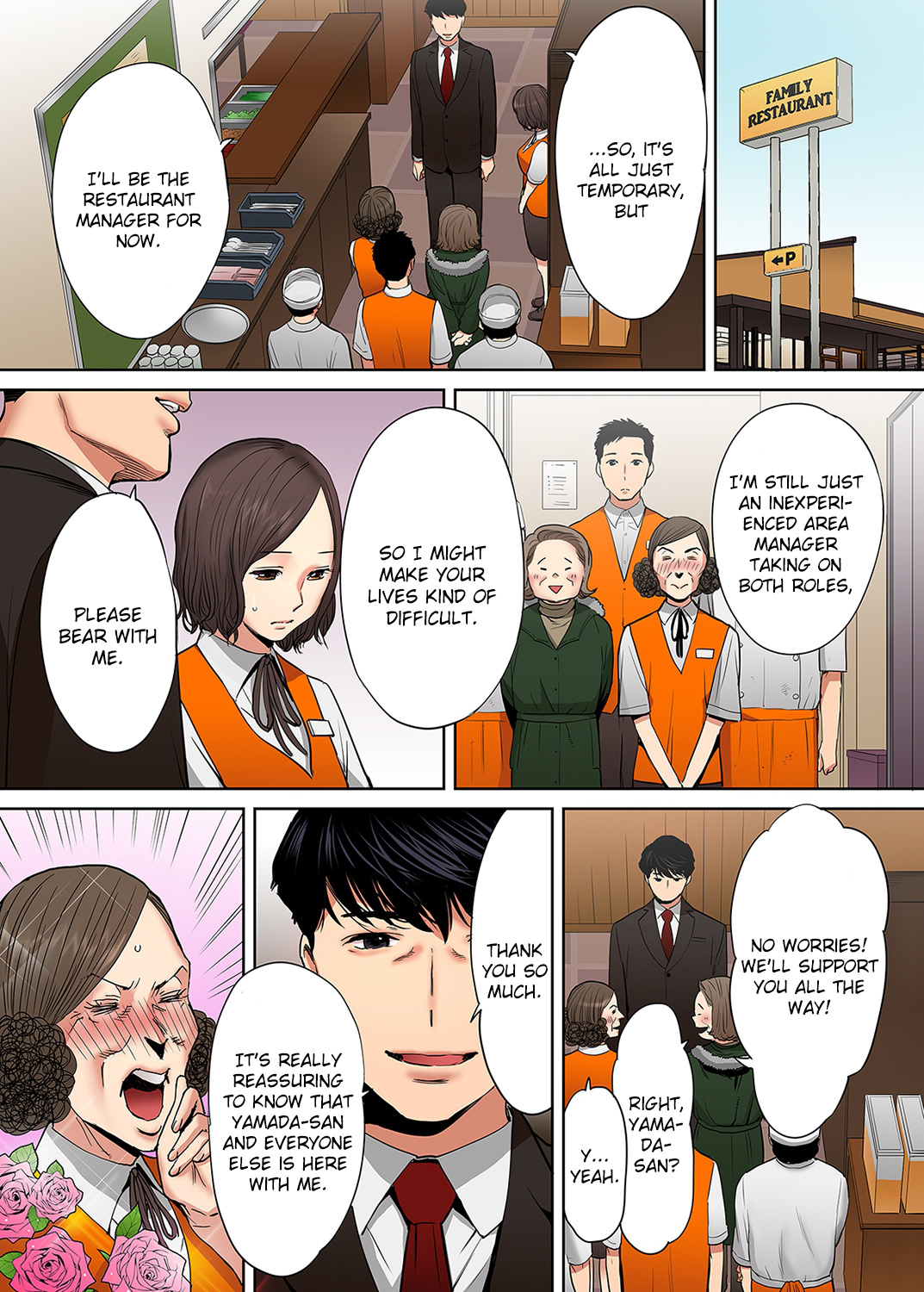 I’m Cumming From my Husband’s Subordinate Chapter 5 Page 17