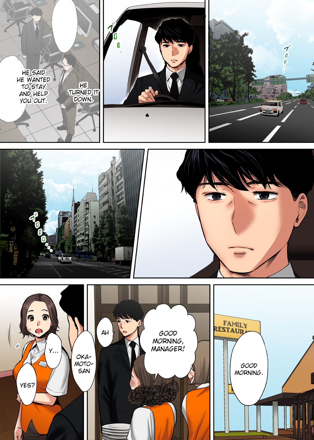 I’m Cumming From my Husband’s Subordinate Chapter 6 Page 17