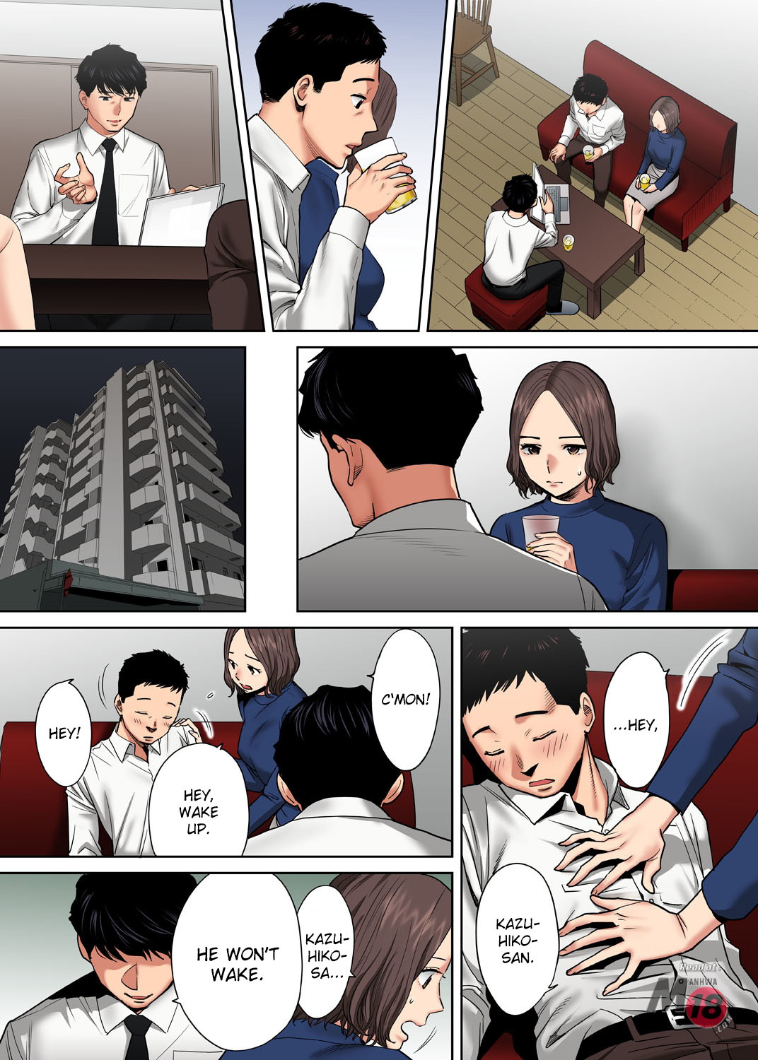 I’m Cumming From my Husband’s Subordinate Chapter 7 Page 12