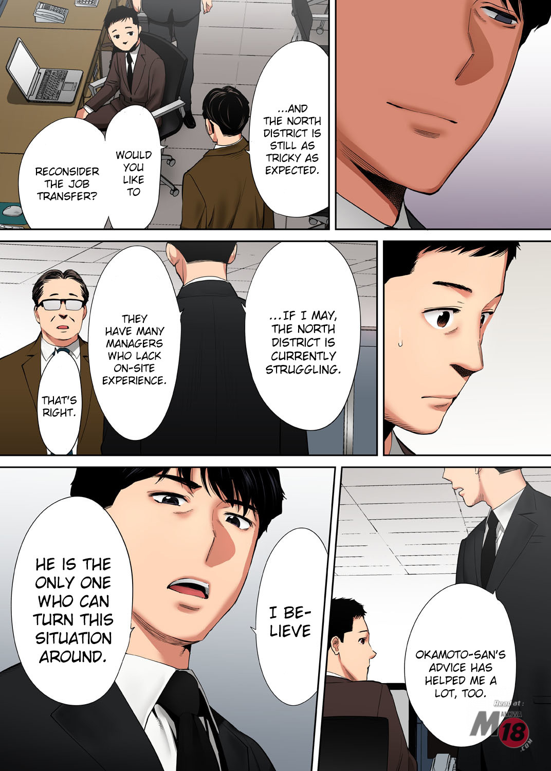 I’m Cumming From my Husband’s Subordinate Chapter 7 Page 4