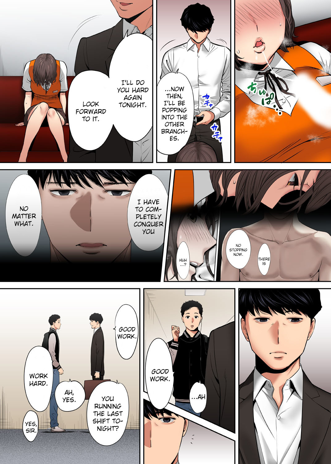I’m Cumming From my Husband’s Subordinate Chapter 8 Page 12