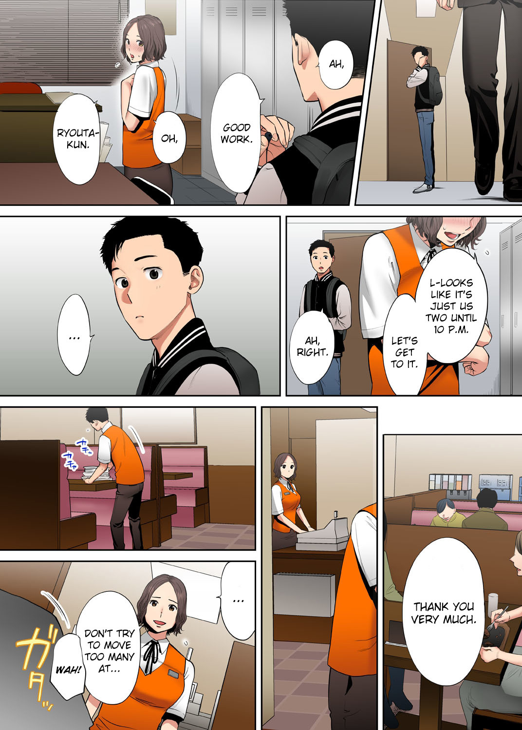 I’m Cumming From my Husband’s Subordinate Chapter 8 Page 13