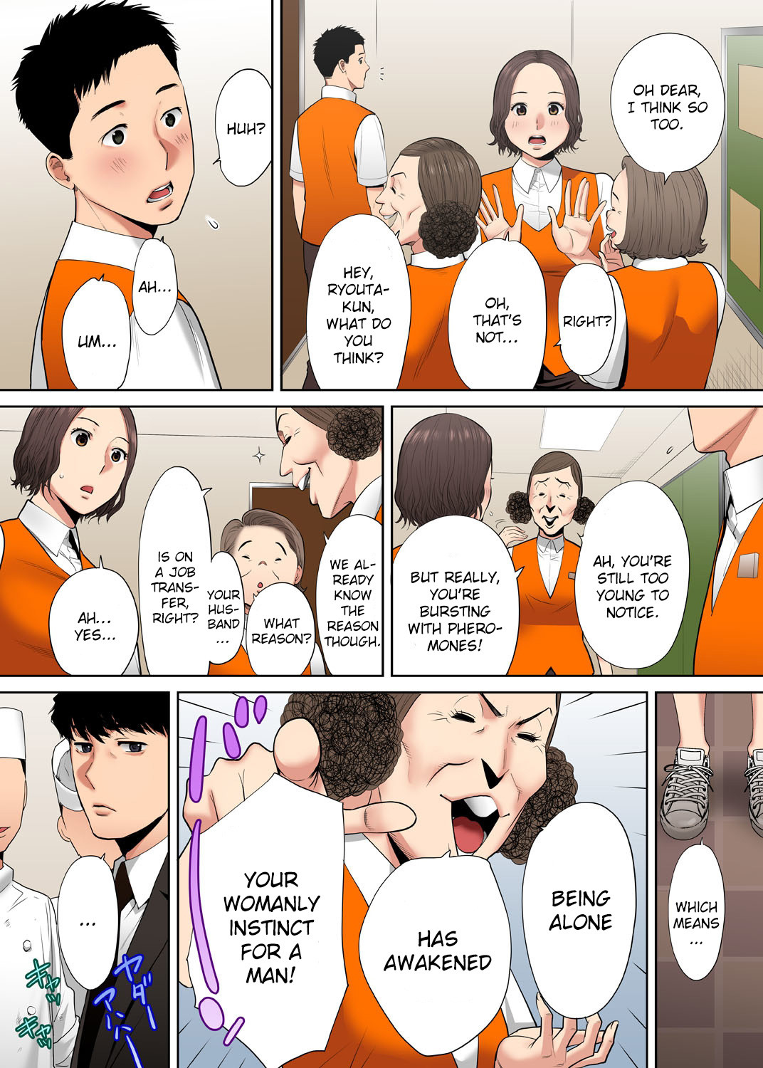 I’m Cumming From my Husband’s Subordinate Chapter 8 Page 23