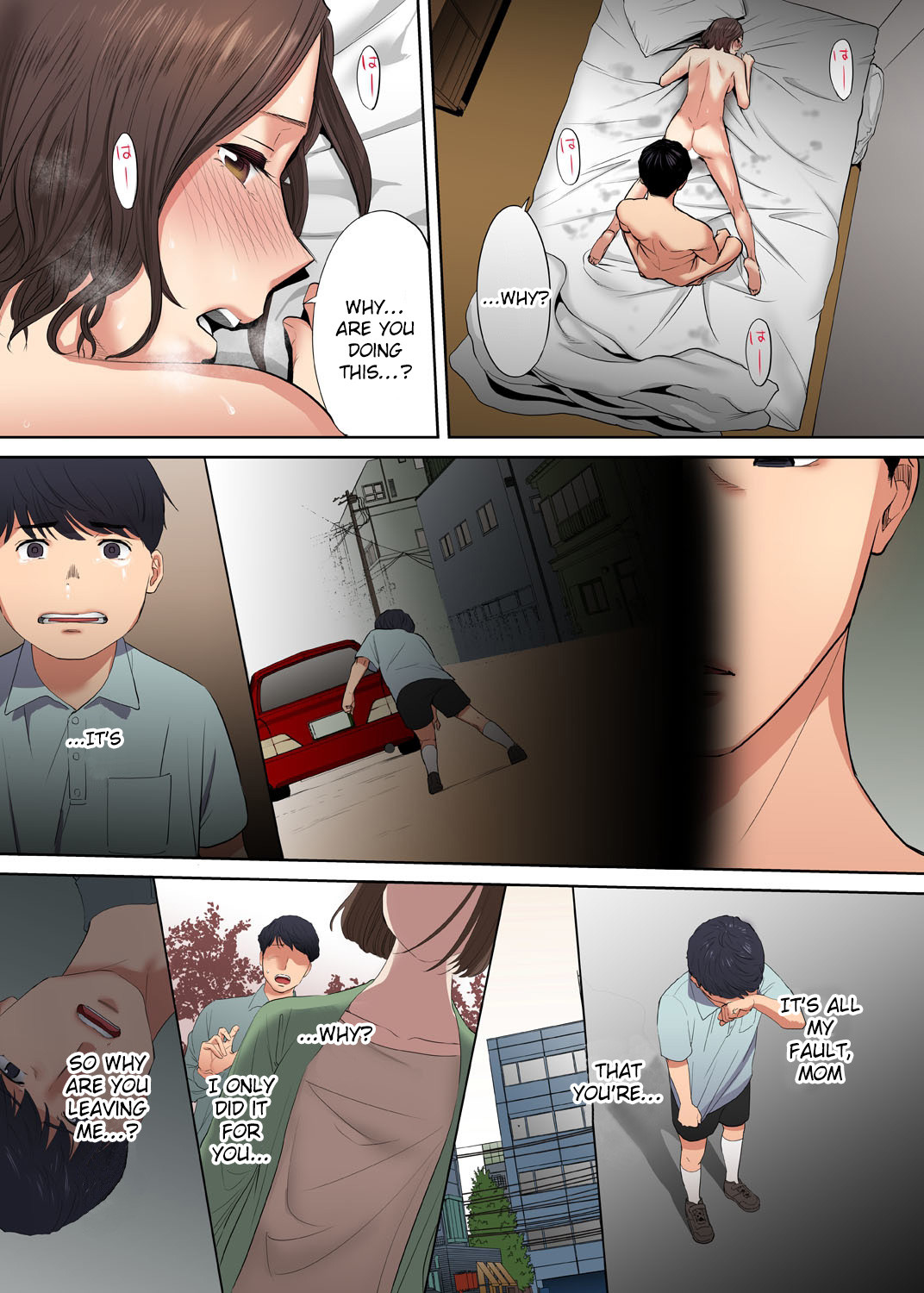 I’m Cumming From my Husband’s Subordinate Chapter 8 Page 5