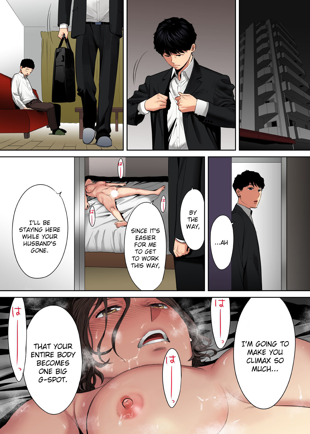 I’m Cumming From my Husband’s Subordinate Chapter 8 Page 8