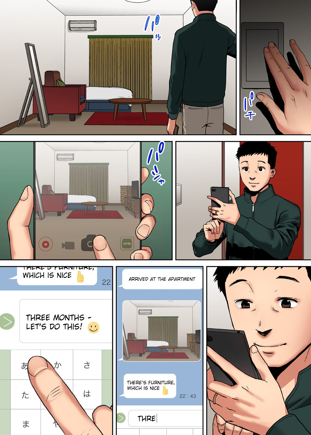 I’m Cumming From my Husband’s Subordinate Chapter 8 Page 9