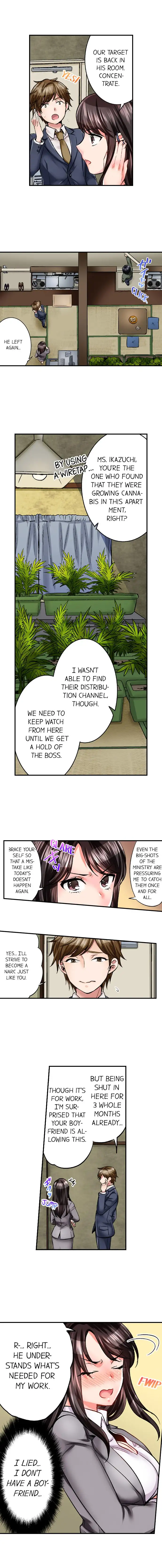 Sex is Part of Undercover Agent’s Job? Chapter 1 Page 5