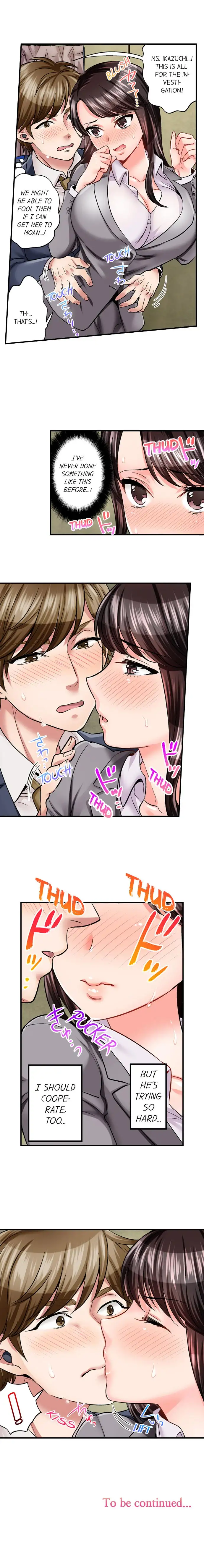 Sex is Part of Undercover Agent’s Job? Chapter 1 Page 9