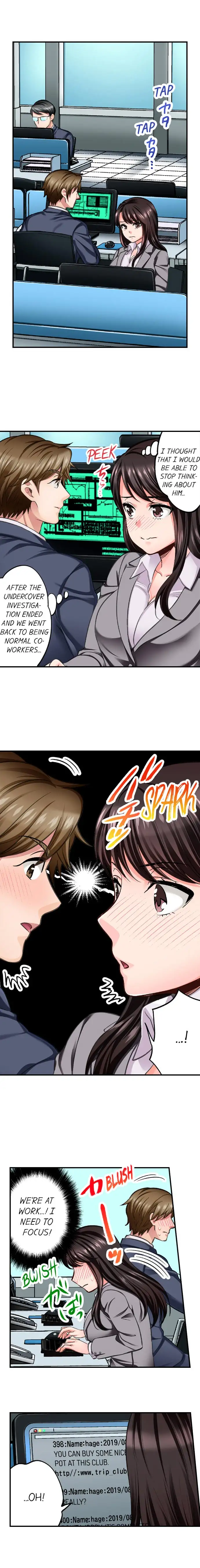 Sex is Part of Undercover Agent’s Job? Chapter 10 Page 2