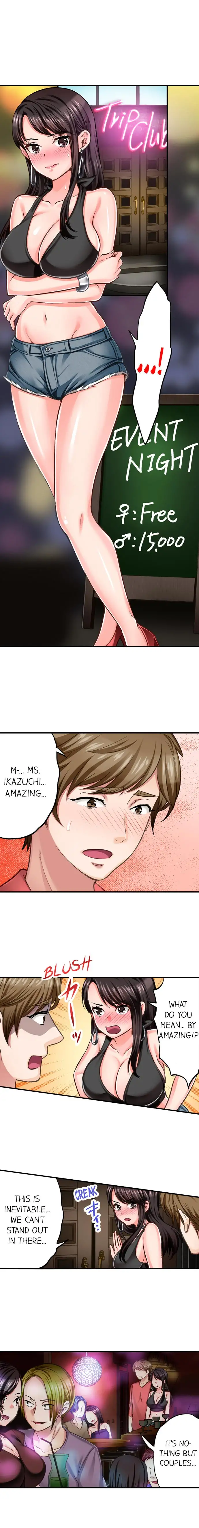 Sex is Part of Undercover Agent’s Job? Chapter 10 Page 4