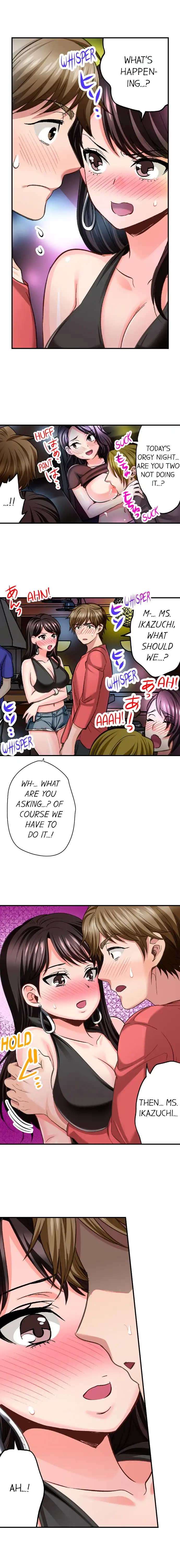Sex is Part of Undercover Agent’s Job? Chapter 10 Page 7