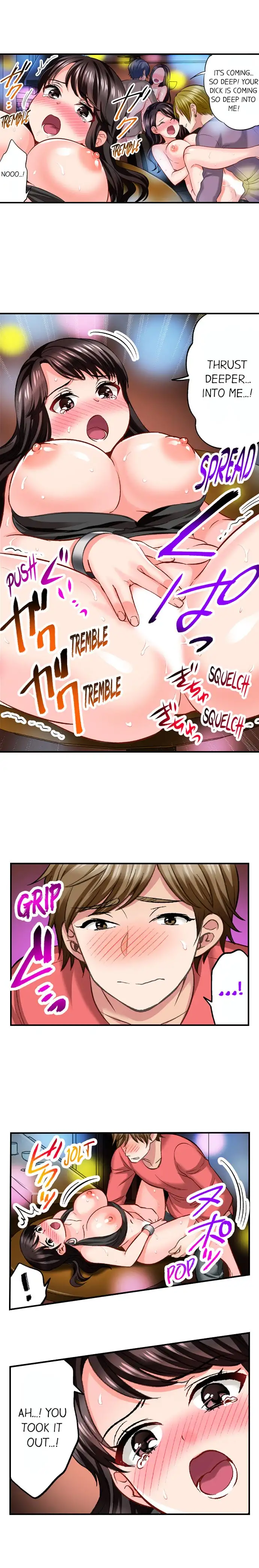 Sex is Part of Undercover Agent’s Job? Chapter 12 Page 5
