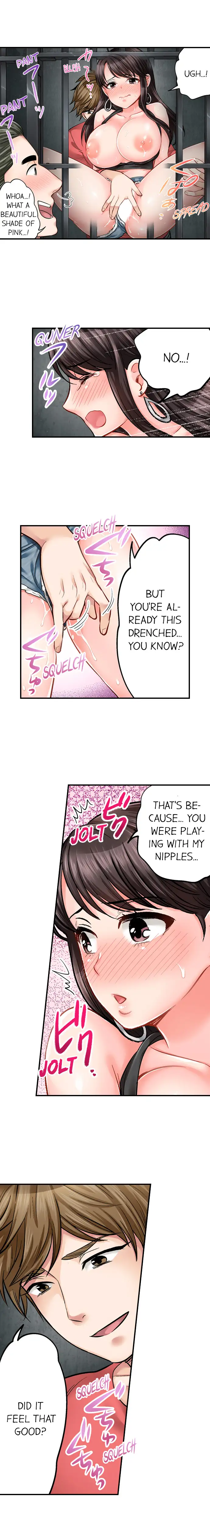 Sex is Part of Undercover Agent’s Job? Chapter 14 Page 3