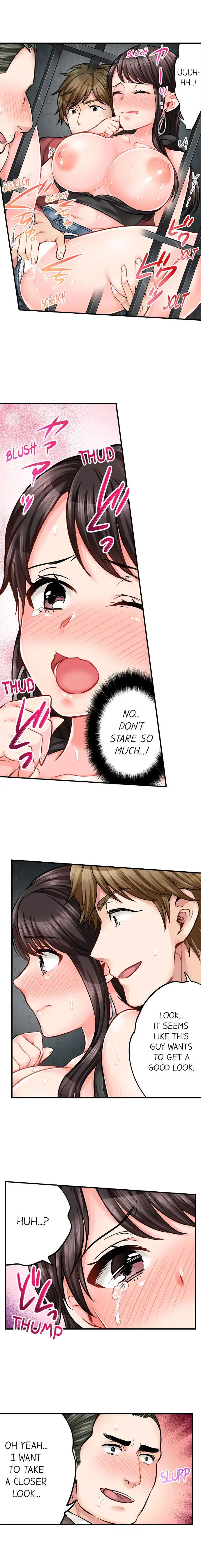 Sex is Part of Undercover Agent’s Job? Chapter 14 Page 4
