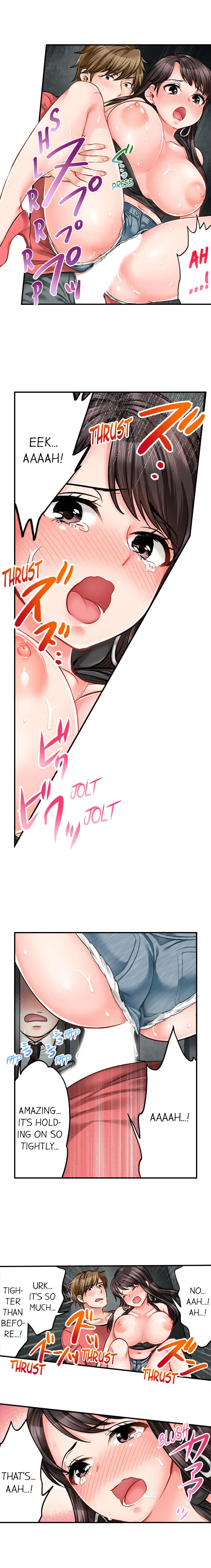Sex is Part of Undercover Agent’s Job? Chapter 14 Page 7