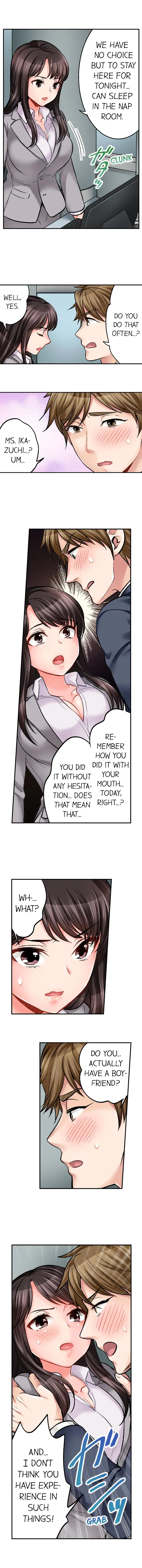 Sex is Part of Undercover Agent’s Job? Chapter 17 Page 7