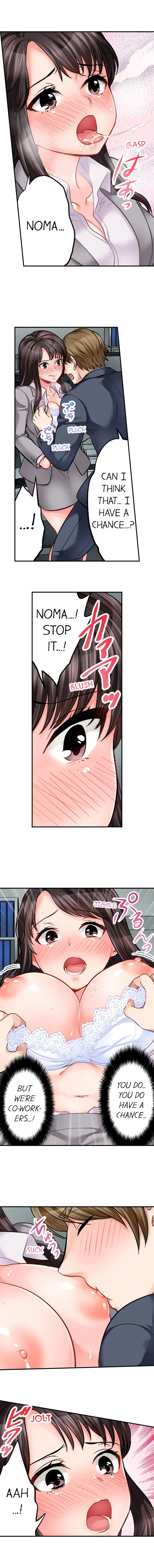 Sex is Part of Undercover Agent’s Job? Chapter 17 Page 9