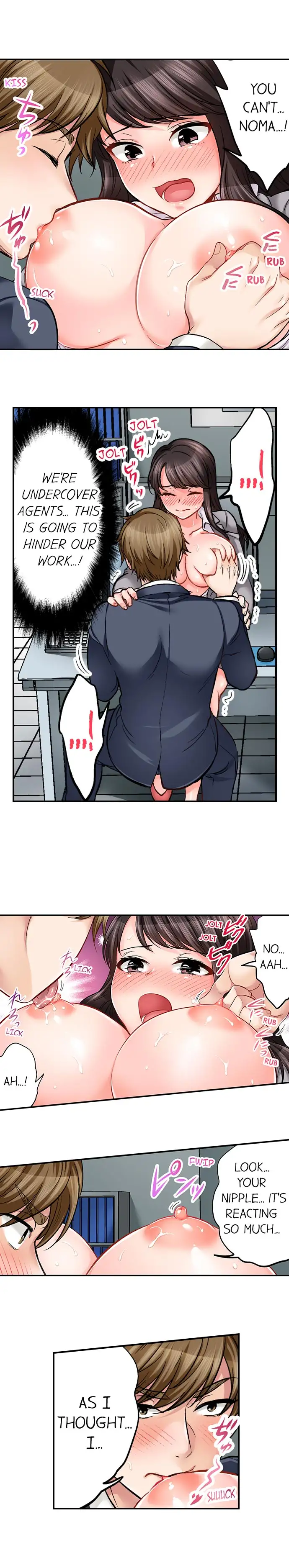 Sex is Part of Undercover Agent’s Job? Chapter 18 Page 2