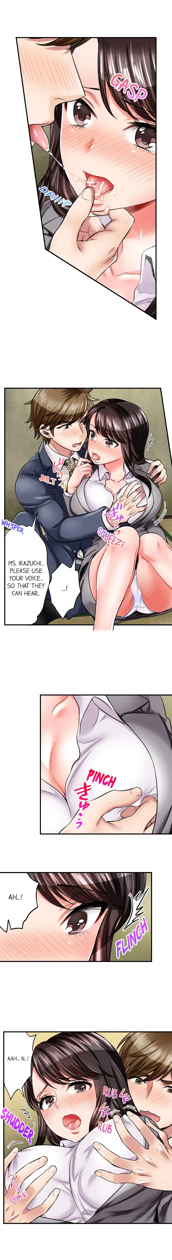Sex is Part of Undercover Agent’s Job? Chapter 2 Page 3