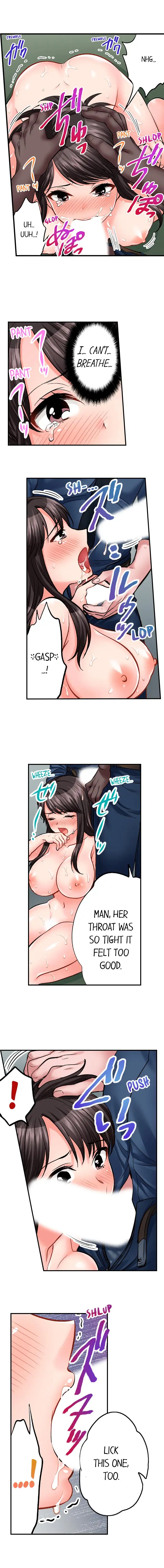 Sex is Part of Undercover Agent’s Job? Chapter 21 Page 3