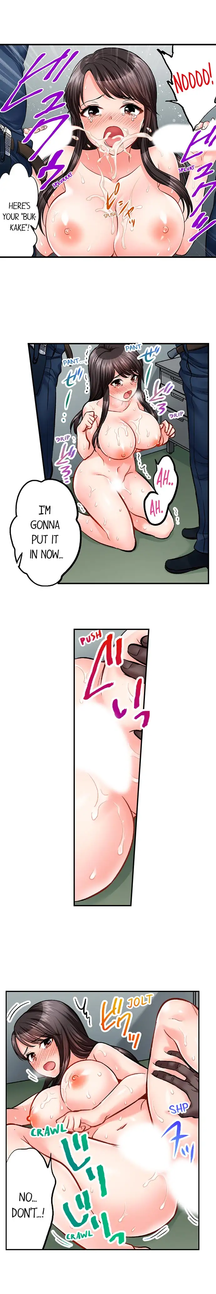 Sex is Part of Undercover Agent’s Job? Chapter 21 Page 7