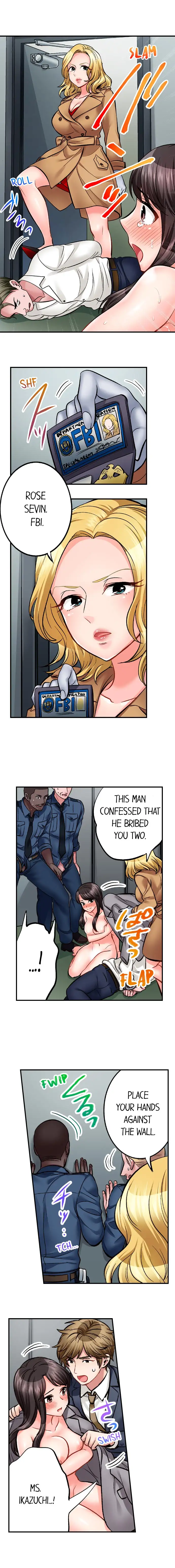 Sex is Part of Undercover Agent’s Job? Chapter 21 Page 8