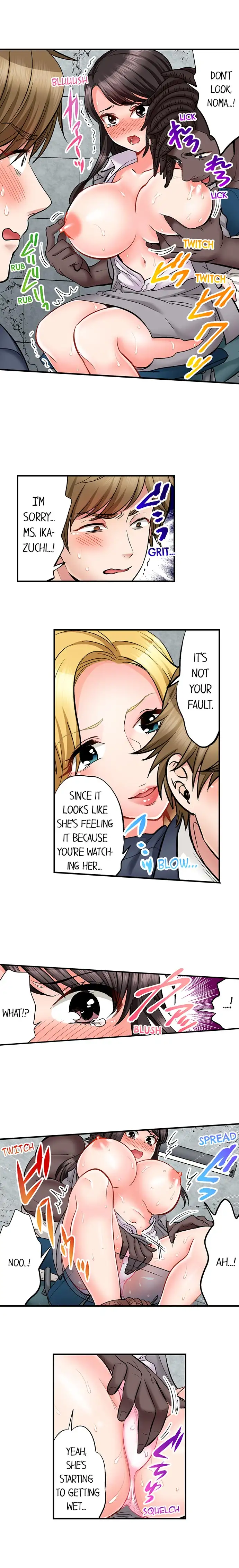 Sex is Part of Undercover Agent’s Job? Chapter 22 Page 7