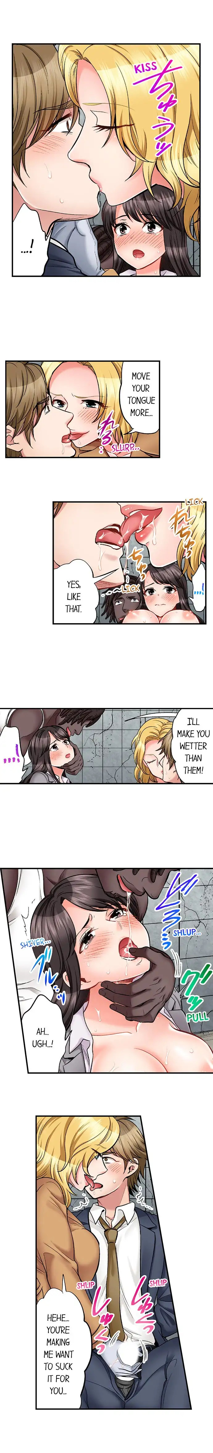 Sex is Part of Undercover Agent’s Job? Chapter 23 Page 3