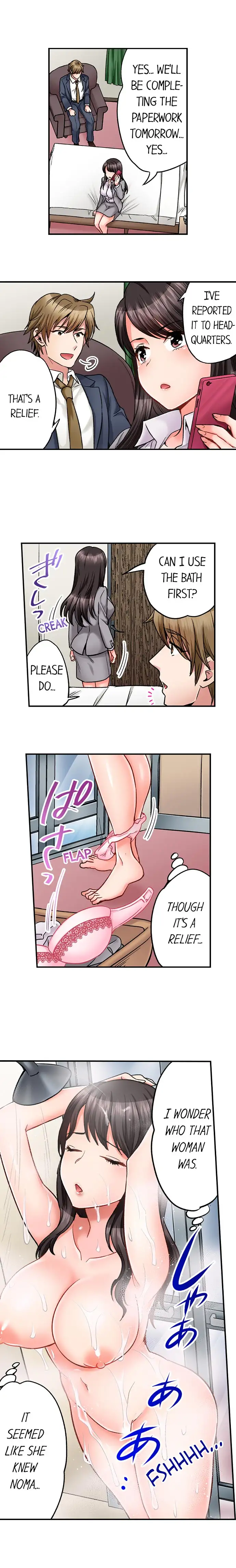 Sex is Part of Undercover Agent’s Job? Chapter 25 Page 3