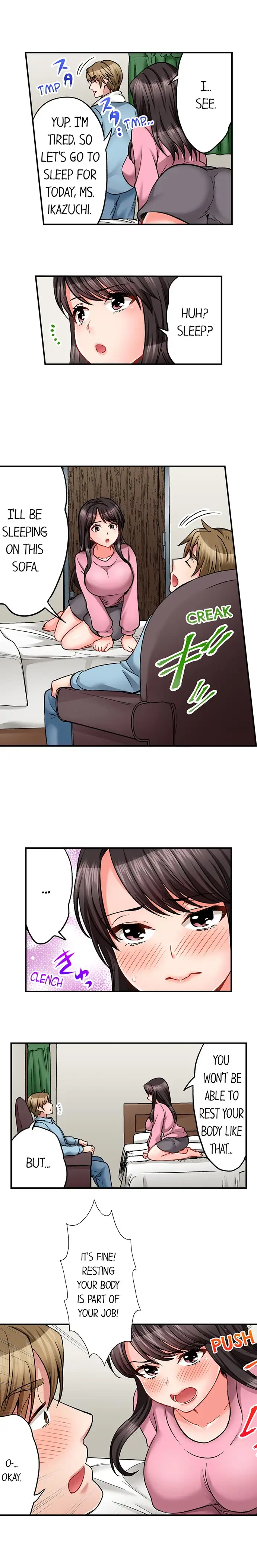 Sex is Part of Undercover Agent’s Job? Chapter 25 Page 6
