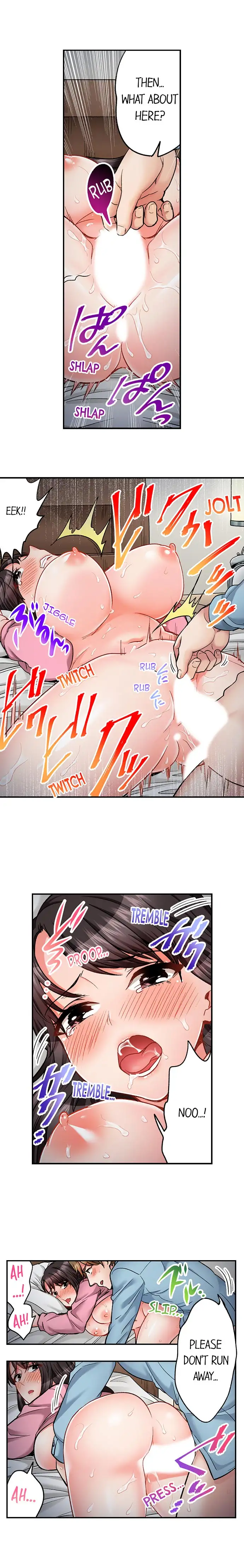 Sex is Part of Undercover Agent’s Job? Chapter 27 Page 3
