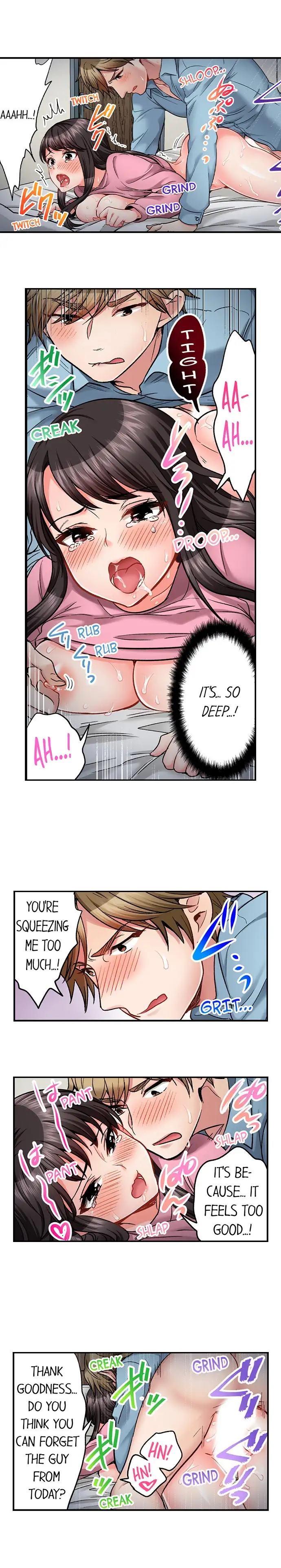 Sex is Part of Undercover Agent’s Job? Chapter 27 Page 4