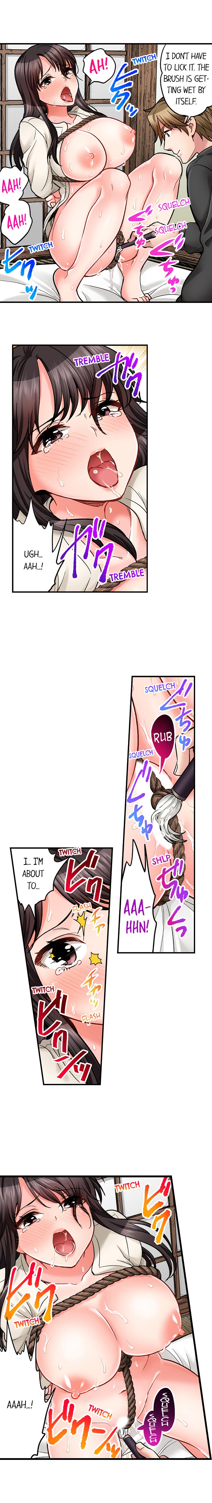 Sex is Part of Undercover Agent’s Job? Chapter 29 Page 9