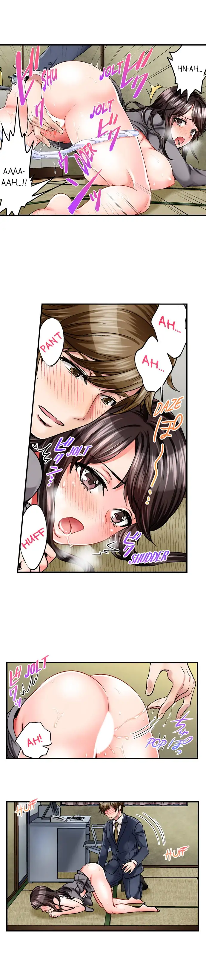 Sex is Part of Undercover Agent’s Job? Chapter 3 Page 5