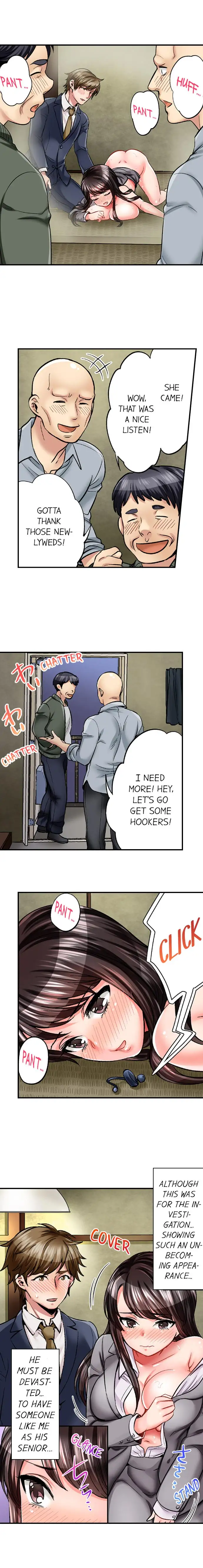 Sex is Part of Undercover Agent’s Job? Chapter 3 Page 6