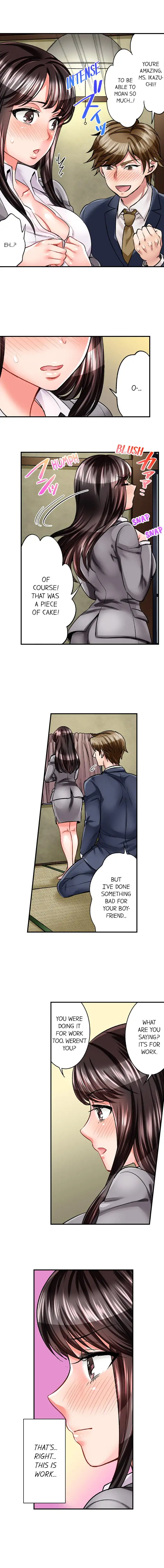 Sex is Part of Undercover Agent’s Job? Chapter 3 Page 7