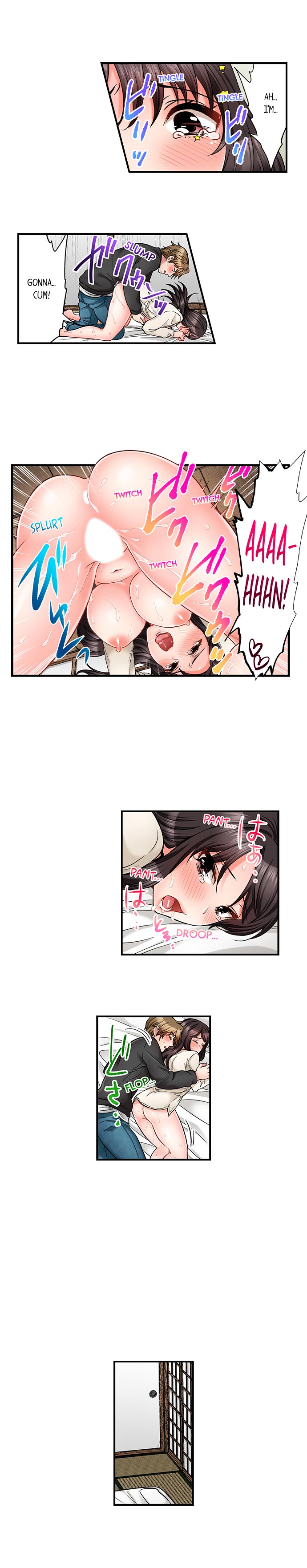 Sex is Part of Undercover Agent’s Job? Chapter 30 Page 8