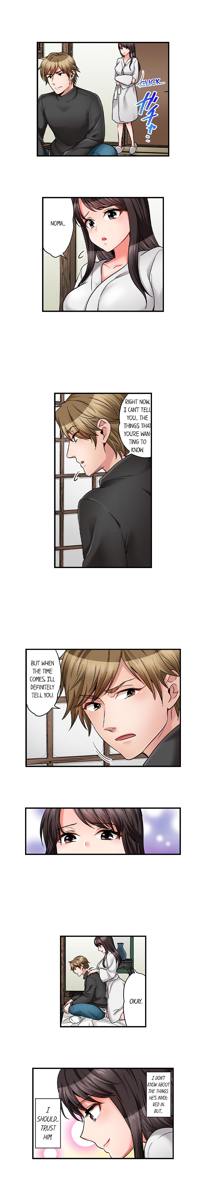 Sex is Part of Undercover Agent’s Job? Chapter 30 Page 9
