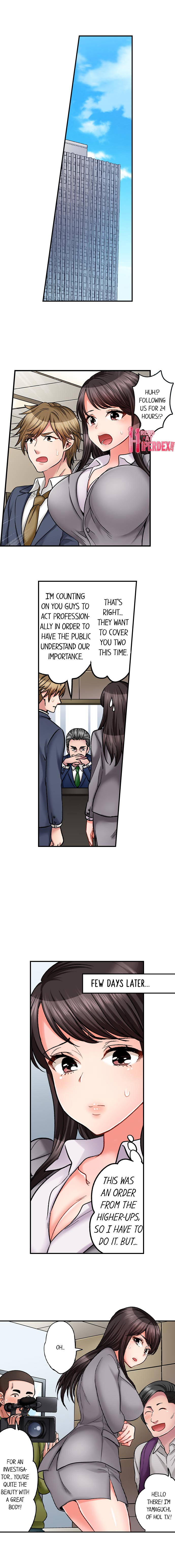 Sex is Part of Undercover Agent’s Job? Chapter 31 Page 2