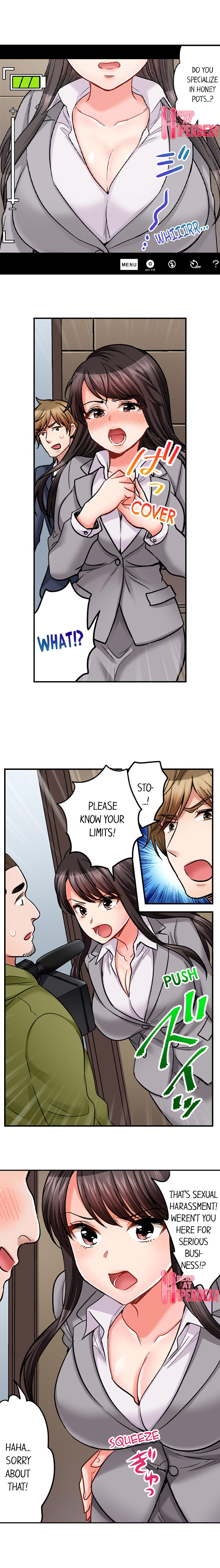 Sex is Part of Undercover Agent’s Job? Chapter 31 Page 3
