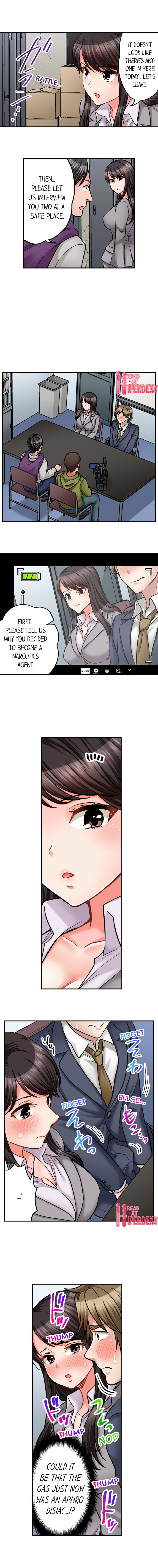Sex is Part of Undercover Agent’s Job? Chapter 31 Page 8
