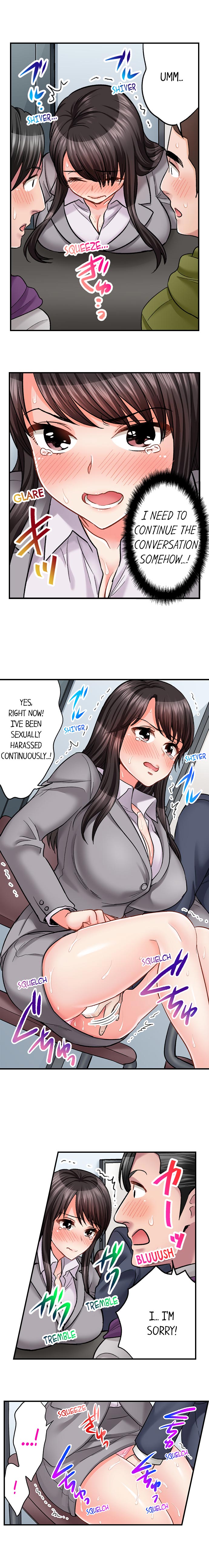 Sex is Part of Undercover Agent’s Job? Chapter 33 Page 2