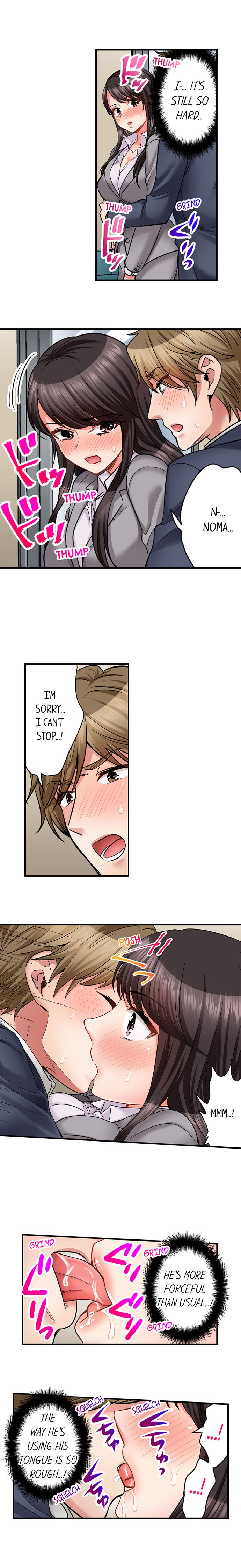 Sex is Part of Undercover Agent’s Job? Chapter 33 Page 7