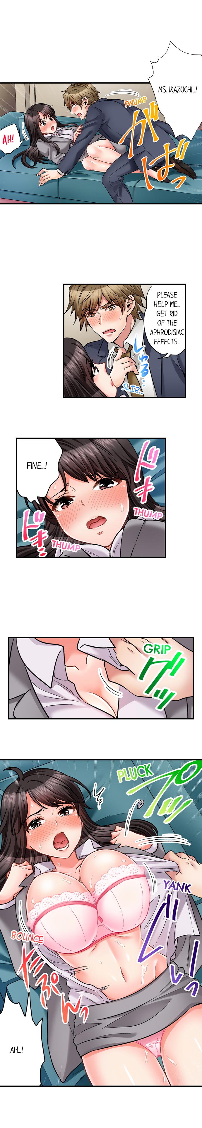 Sex is Part of Undercover Agent’s Job? Chapter 33 Page 8