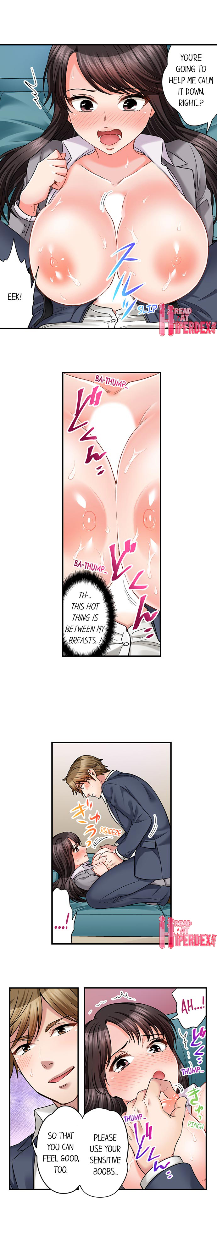 Sex is Part of Undercover Agent’s Job? Chapter 34 Page 4