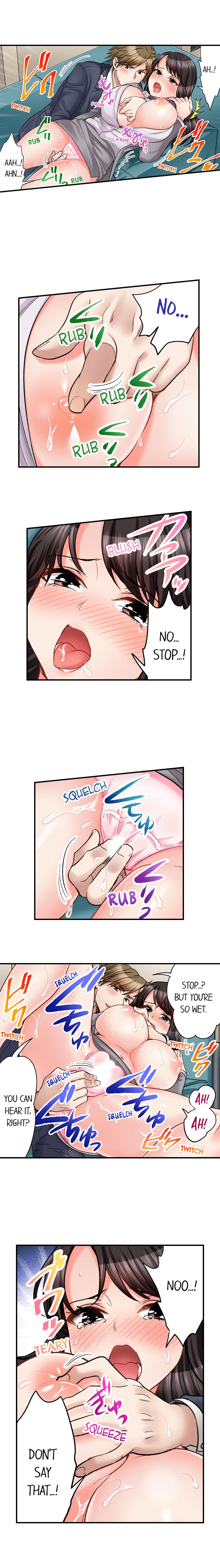 Sex is Part of Undercover Agent’s Job? Chapter 35 Page 4